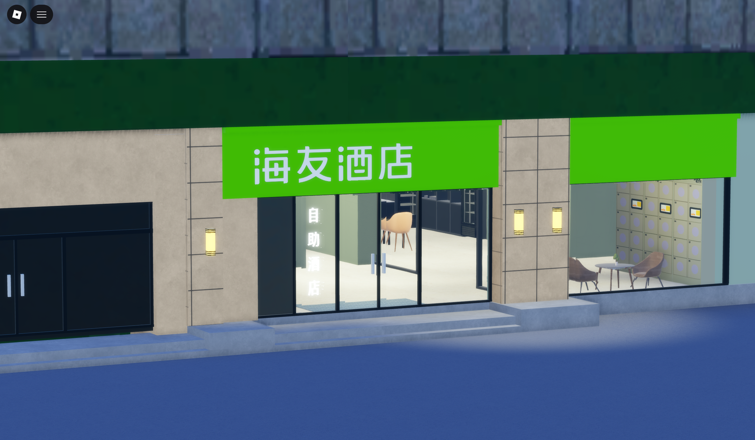 华住集团旗下海友酒店模型（两层楼版本）