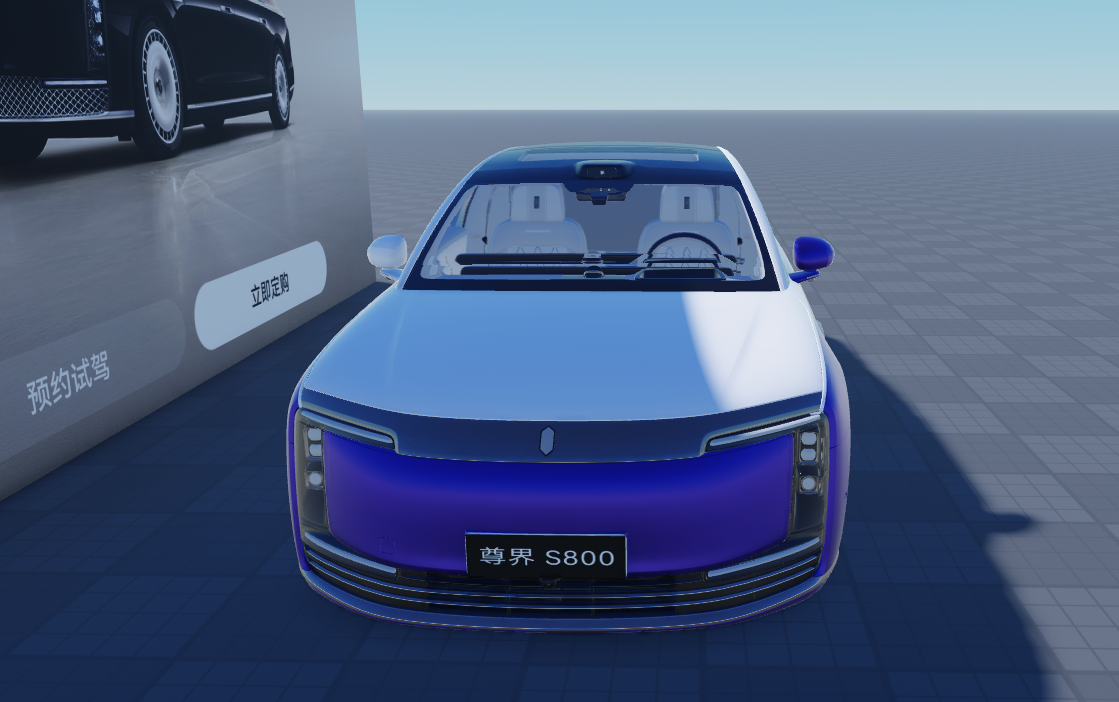 尊界S800（带内部）（不带系统）